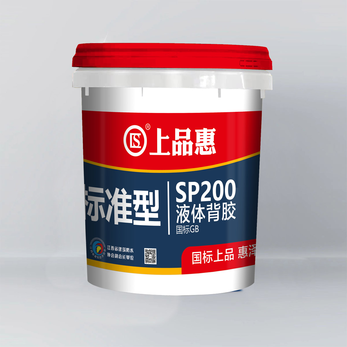 液體背膠