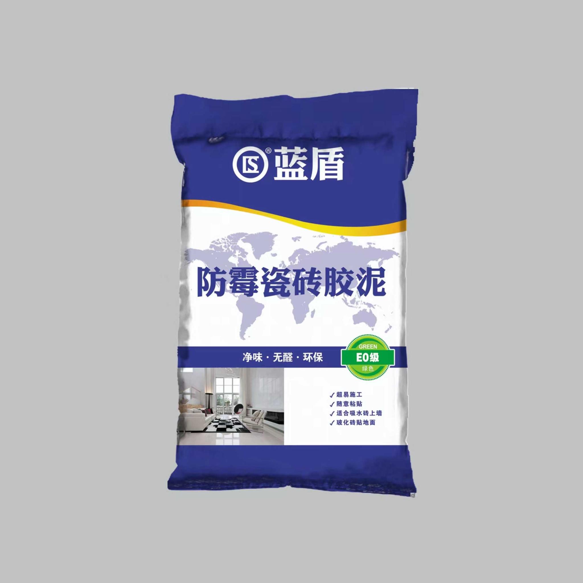 防霉瓷磚膠泥